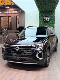 فولكسفاغن أطلس